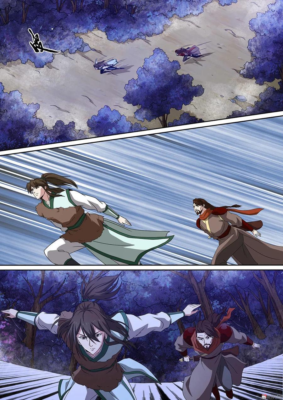 第86话 反戈一击-第86话