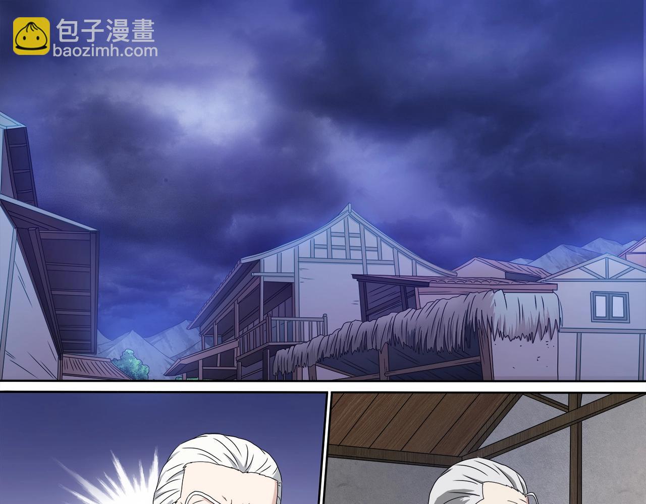 第100话 蝶变复活-第100话