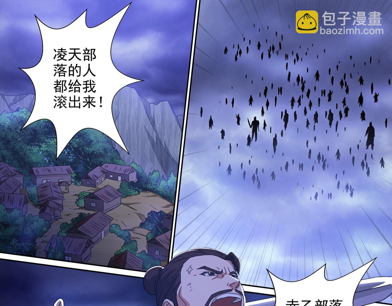 第100话 蝶变复活-第100话