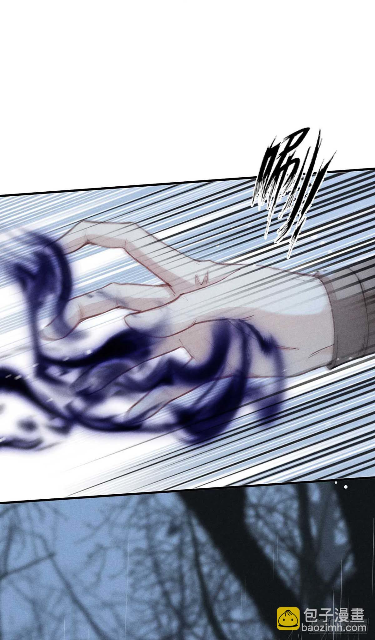 第9话 我和师父的约定-第10话