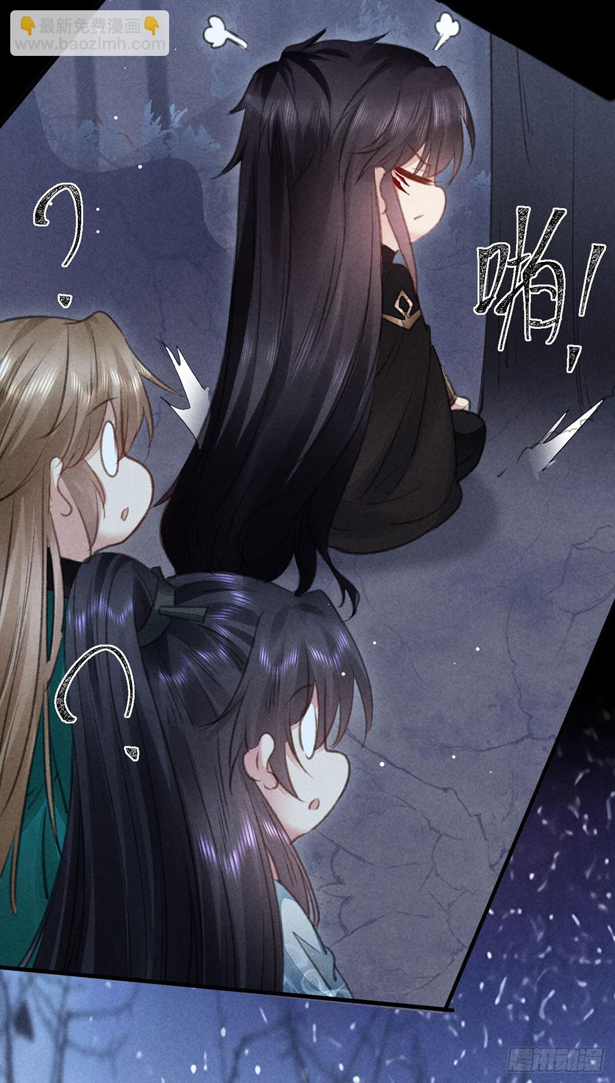 第103话 罚你面树思过-第104话