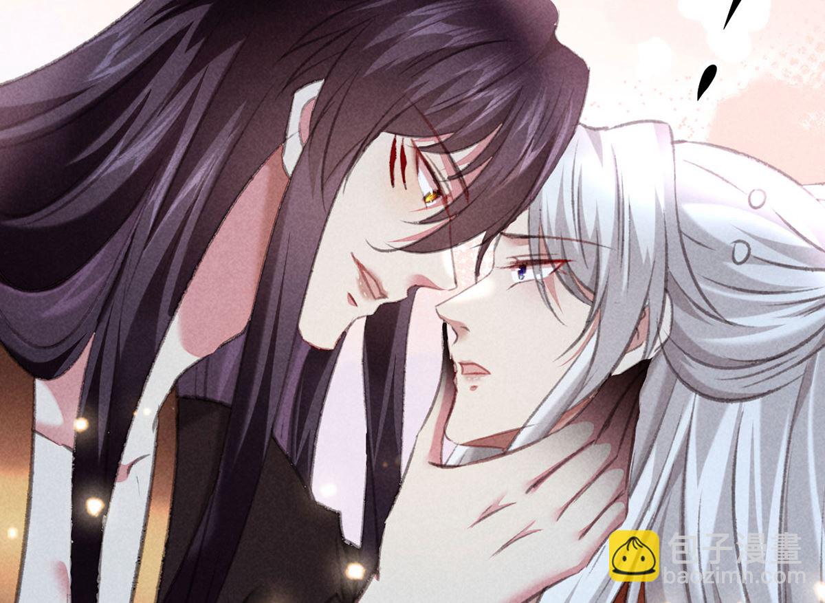 第110话 我继续了(1/2)-第110话