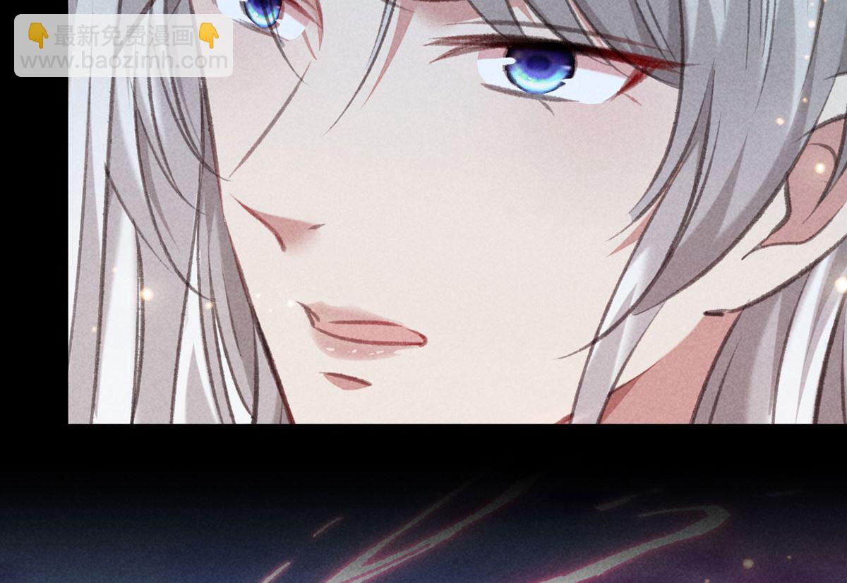 第110话 我继续了(1/2)-第110话