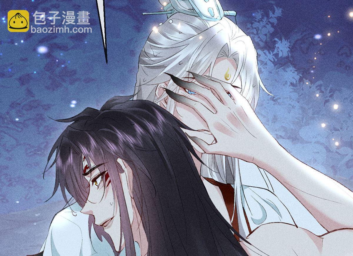 第110话 我继续了(1/2)-第110话