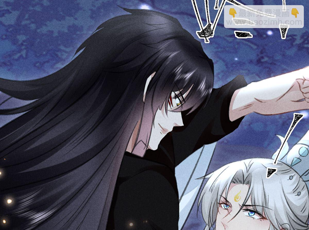 第110话 我继续了(1/2)-第110话