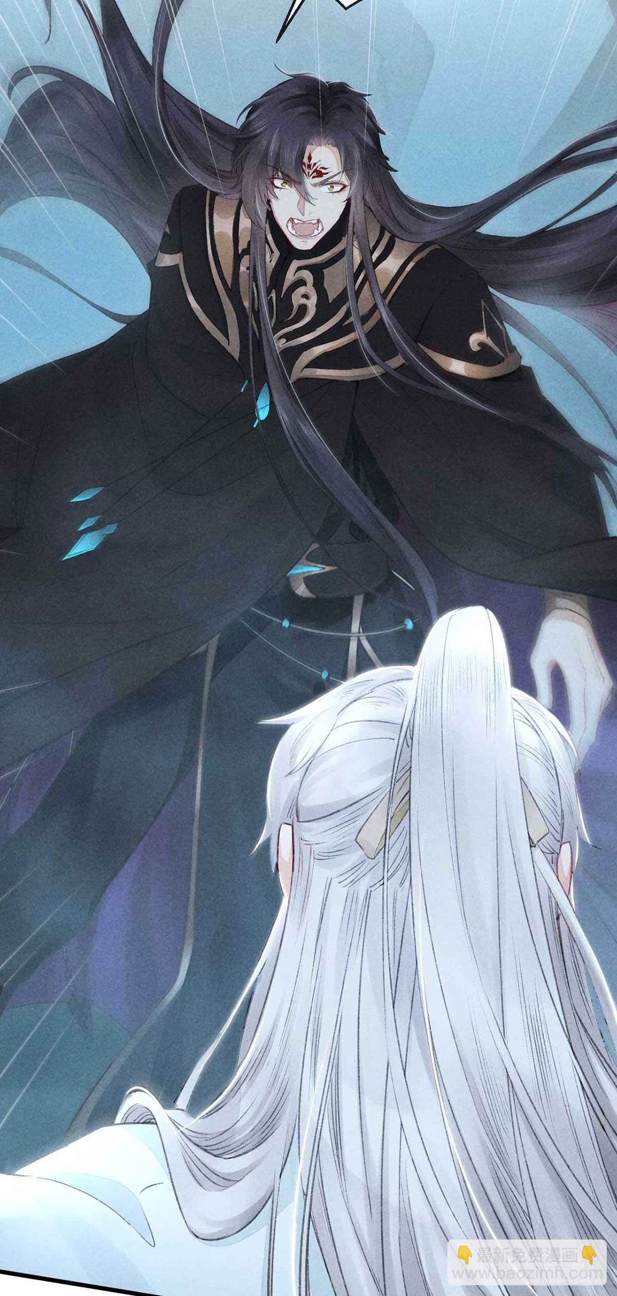 第11话 我会证明给你看-第12话