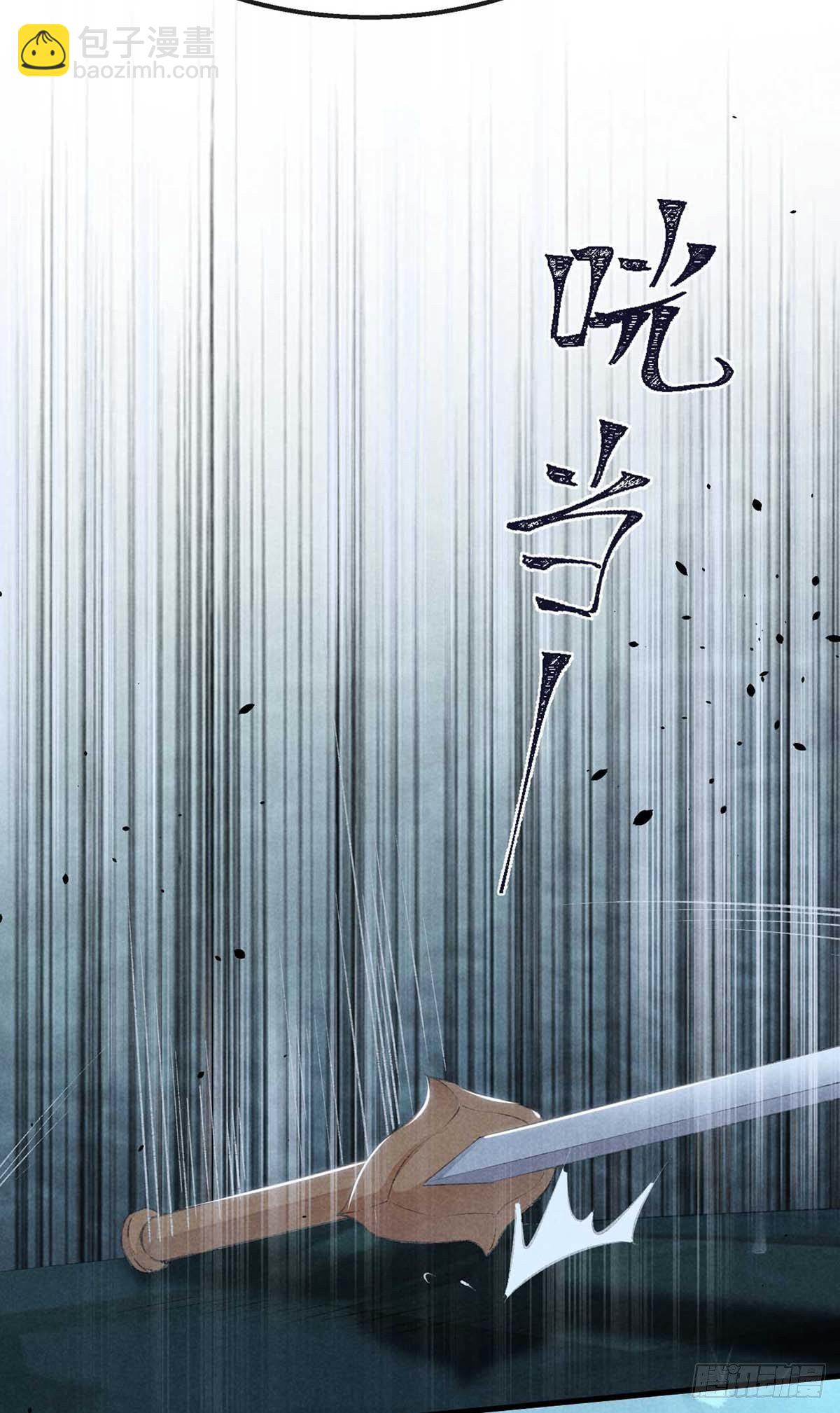 第11话 我会证明给你看-第12话