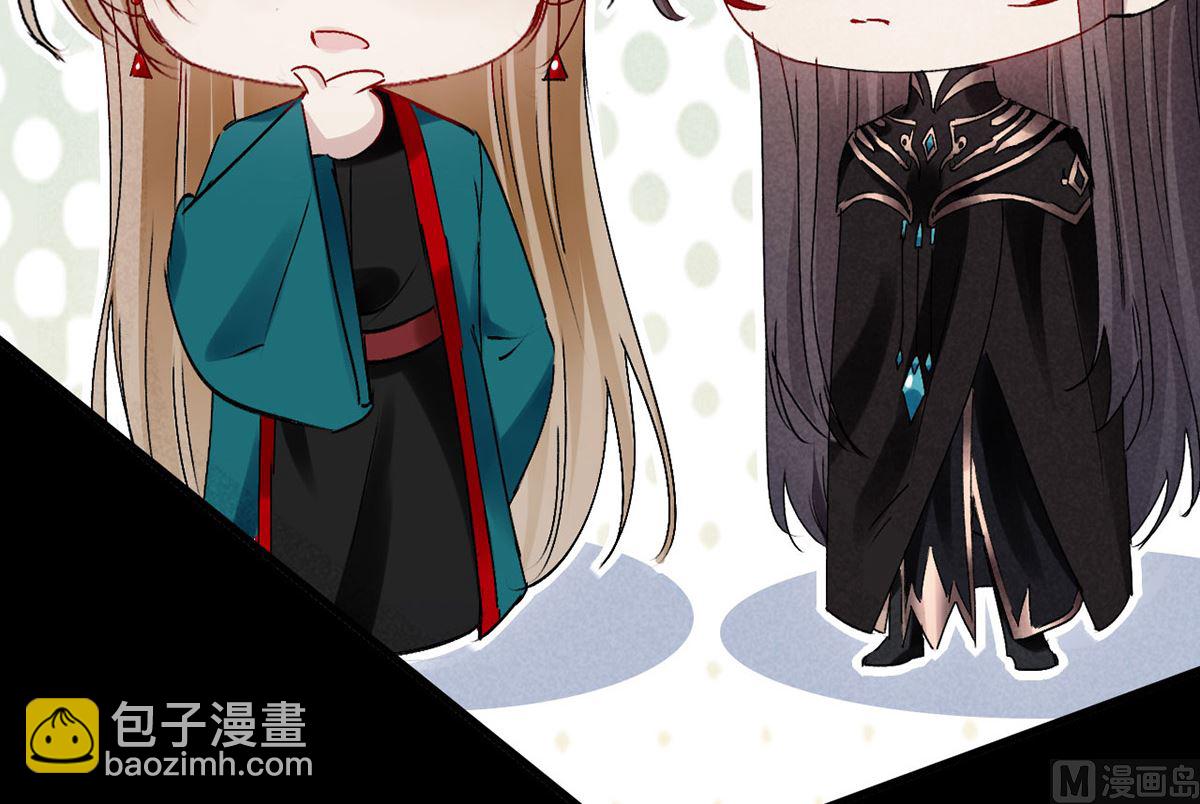 第112话 神魂有异(1/2)-第112话