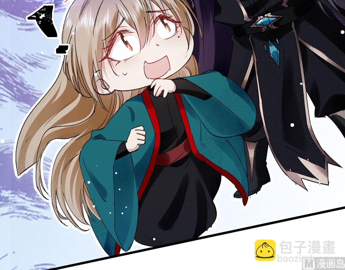 第112话 神魂有异(1/2)-第112话