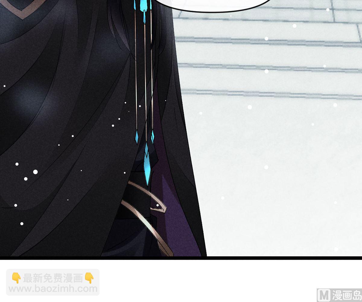 第112话 神魂有异(1/2)-第112话