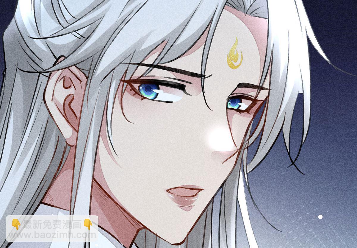 第112话 神魂有异(1/2)-第112话