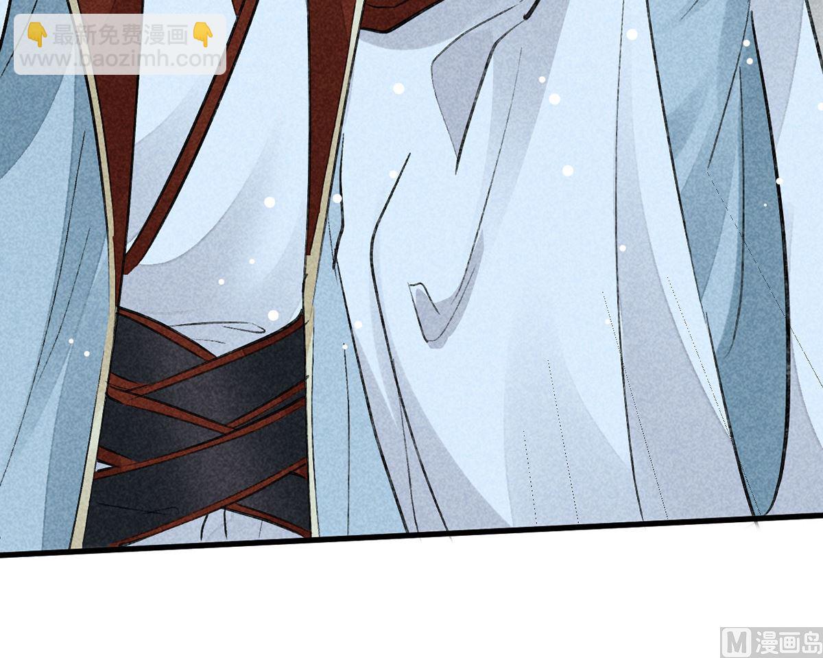 第112话 神魂有异(1/2)-第112话