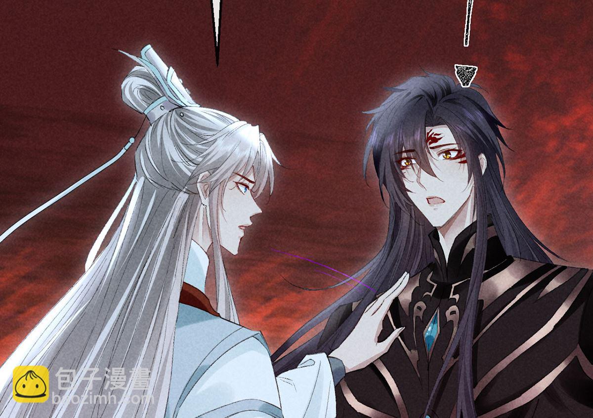 第114话 你的执念始终是我(1/2)-第114话