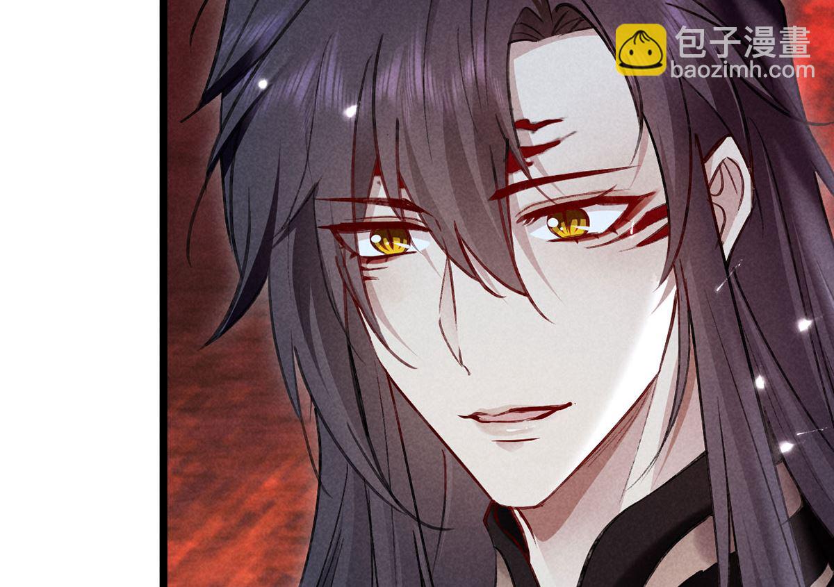 第114话 你的执念始终是我(1/2)-第114话