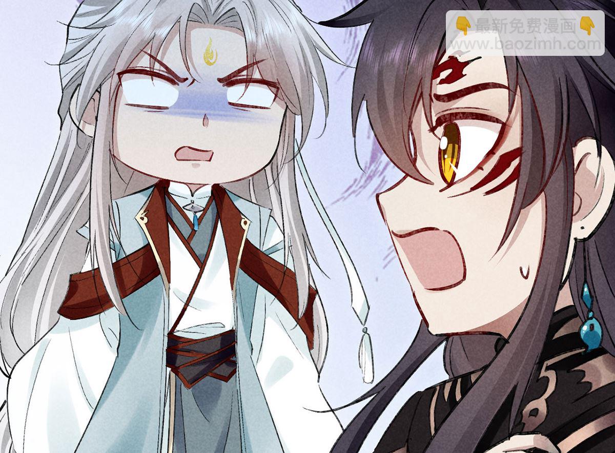 第114话 你的执念始终是我(1/2)-第114话