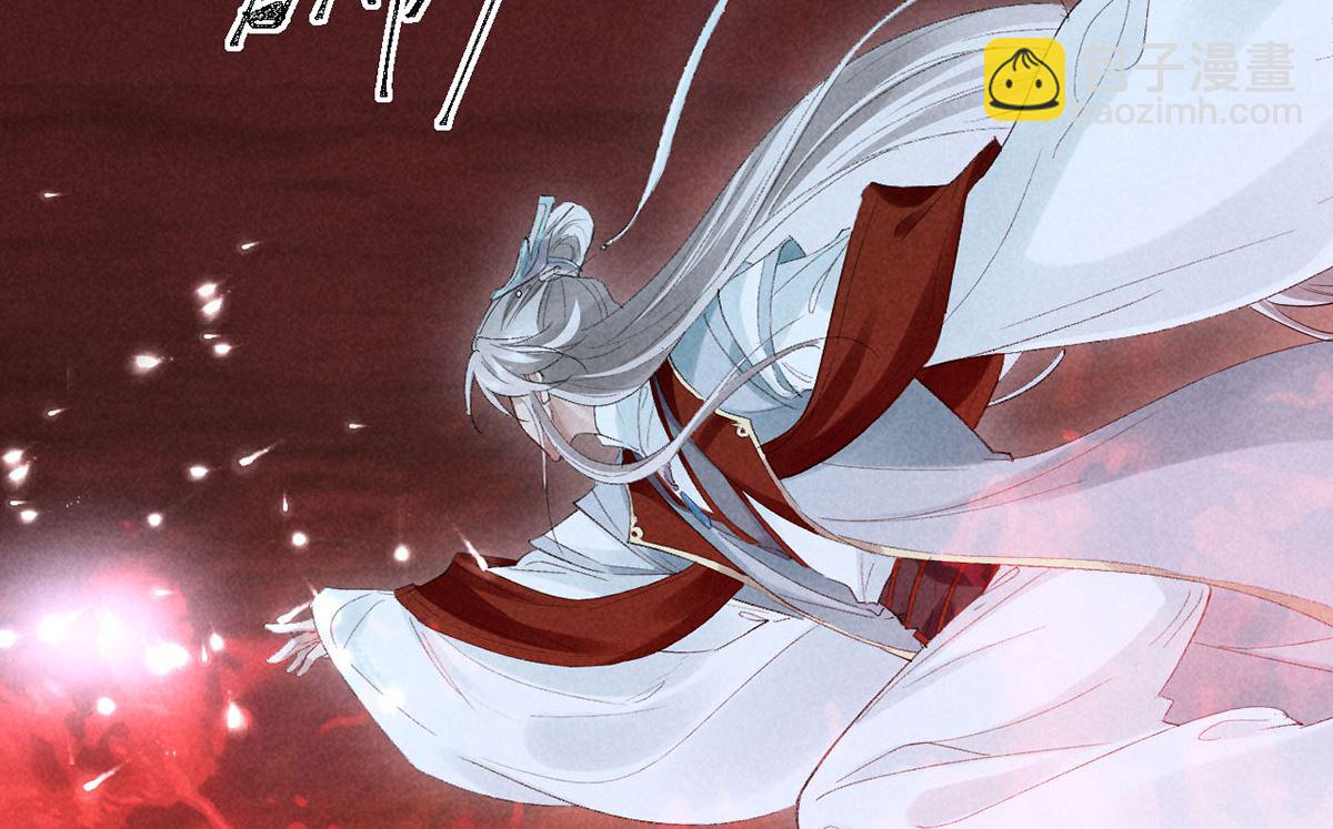 第114话 你的执念始终是我(1/2)-第114话