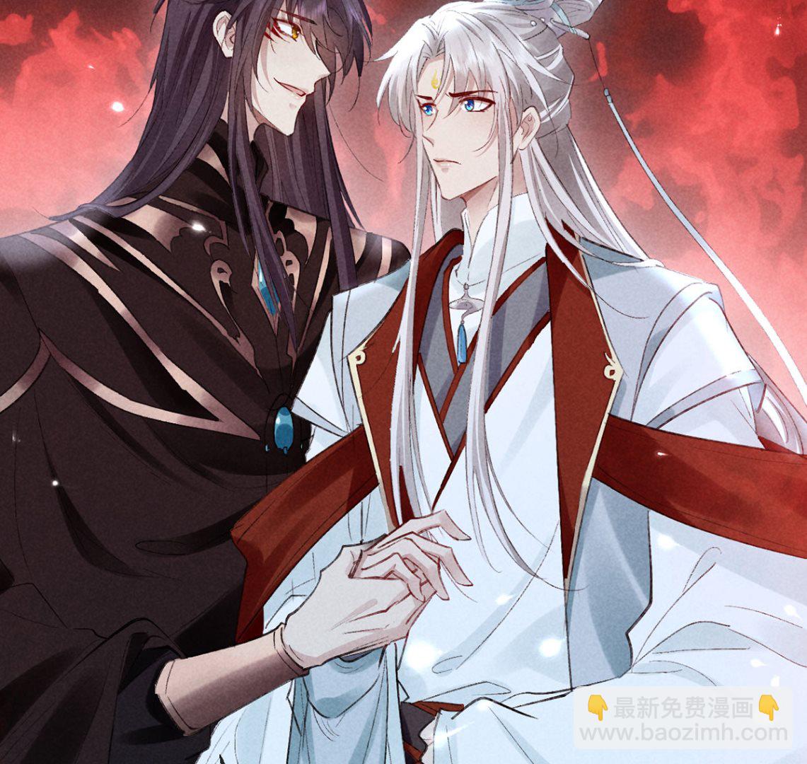 第114话 你的执念始终是我(1/2)-第114话