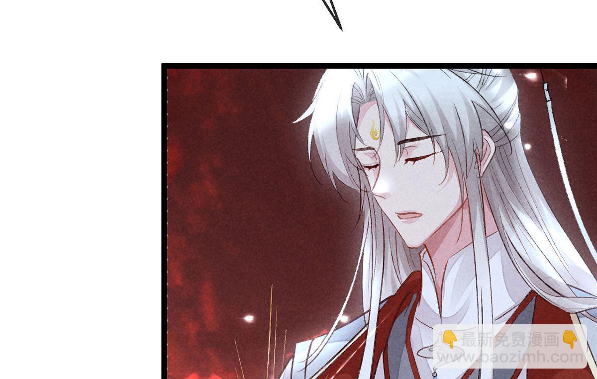 第116话 神魂宝物(1/2)-第116话