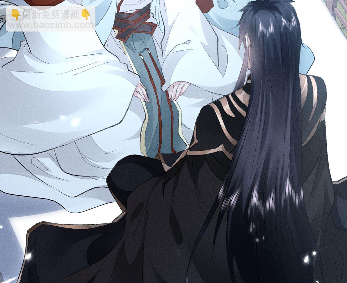 第116话 神魂宝物(1/2)-第116话