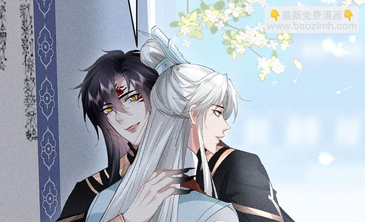 第116话 神魂宝物(1/2)-第116话