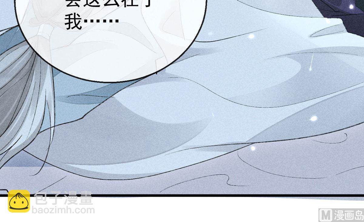 第116话 神魂宝物(1/2)-第116话