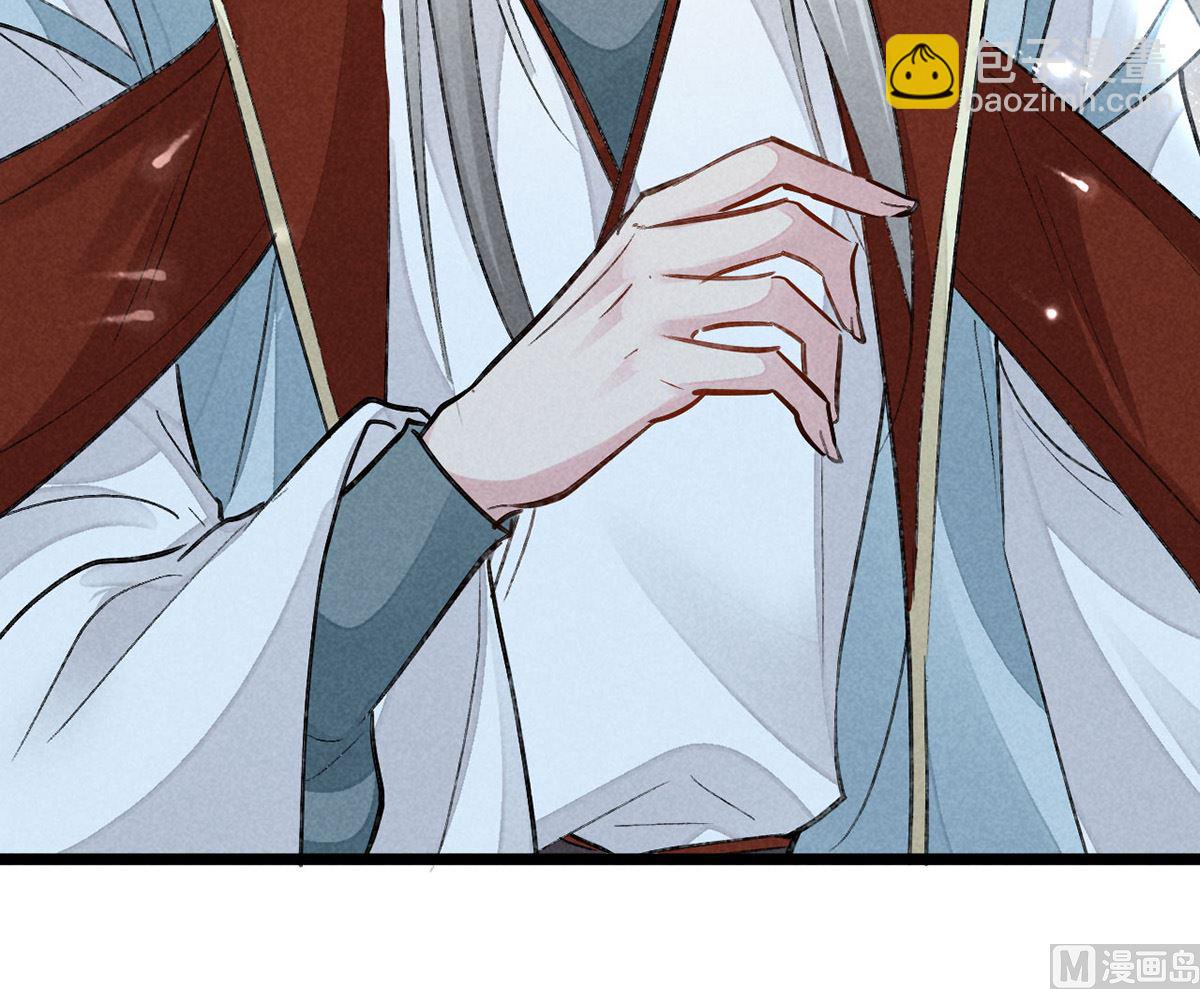 第116话 神魂宝物(1/2)-第116话