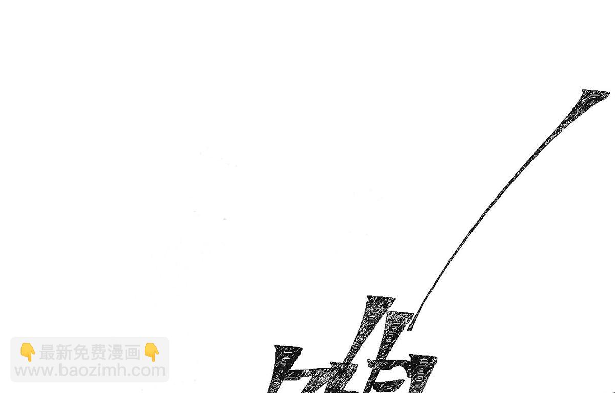 第116话 神魂宝物(1/2)-第116话