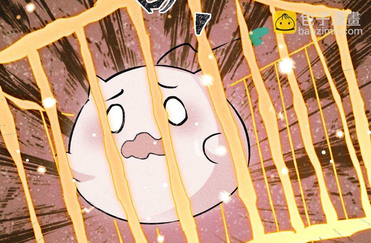 第116话 神魂宝物(1/2)-第116话