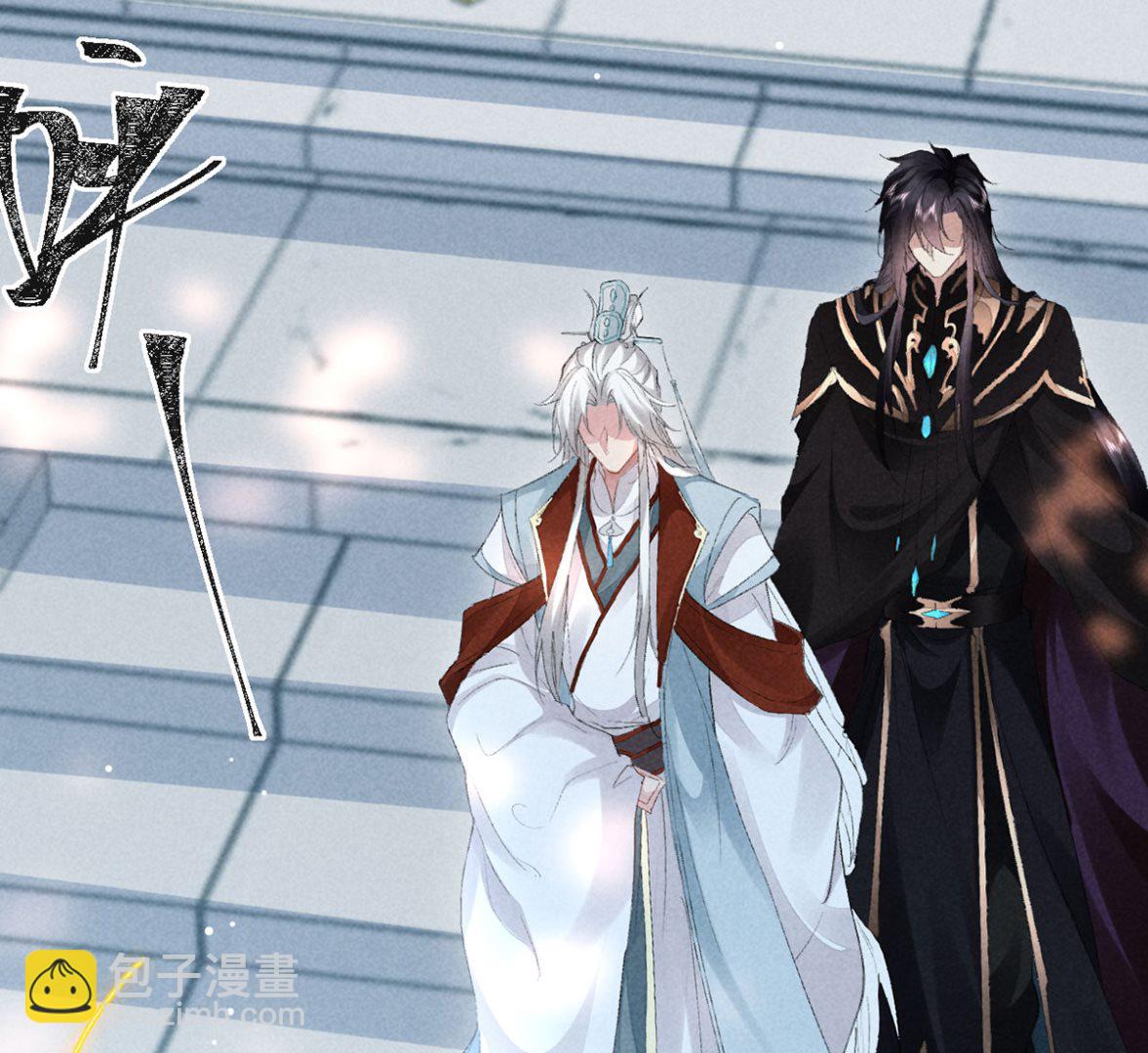 第116话 神魂宝物(1/2)-第116话