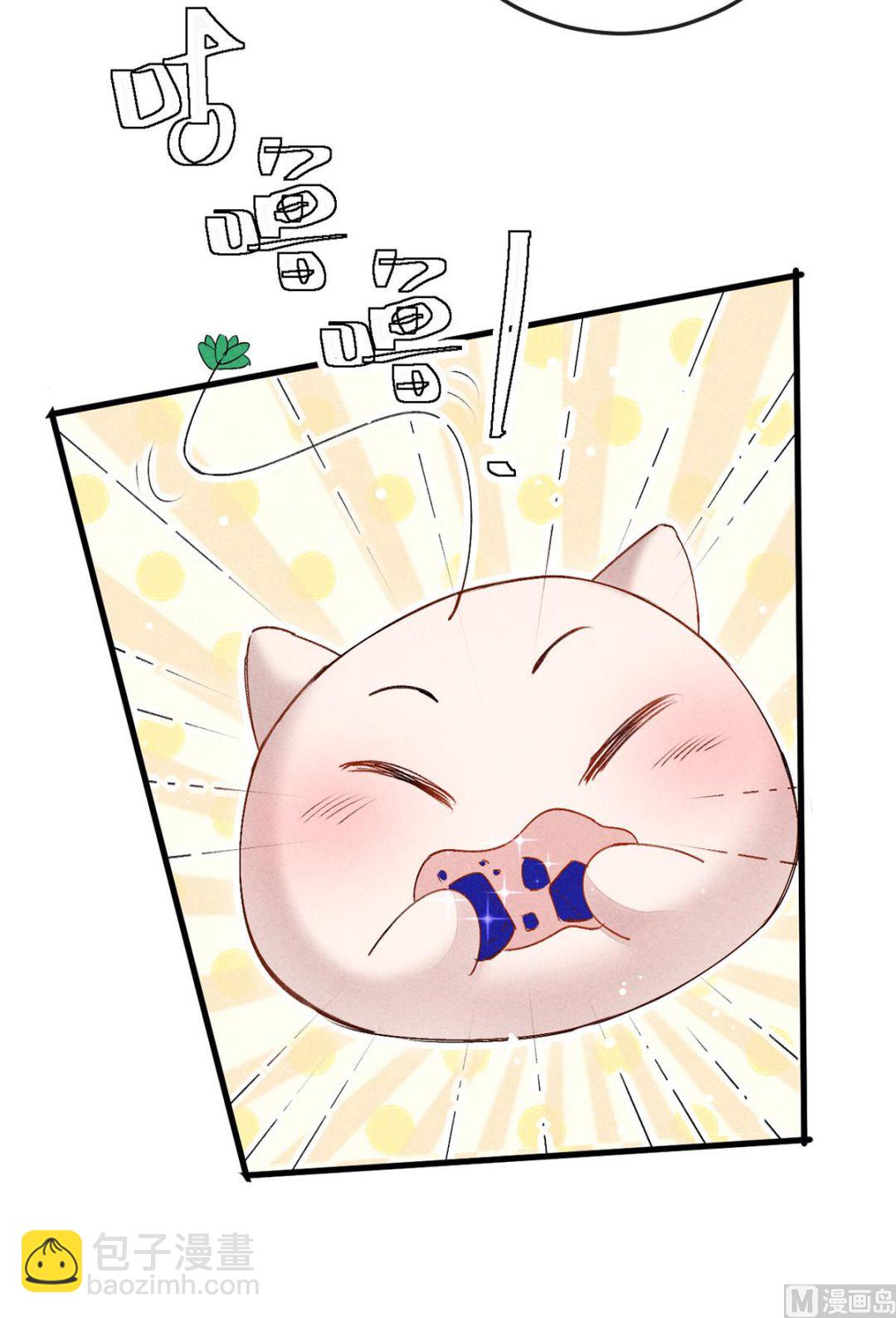 第118话 魔族之计(1/2)-第118话