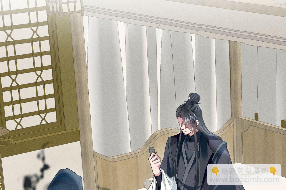 第118话 魔族之计(1/2)-第118话