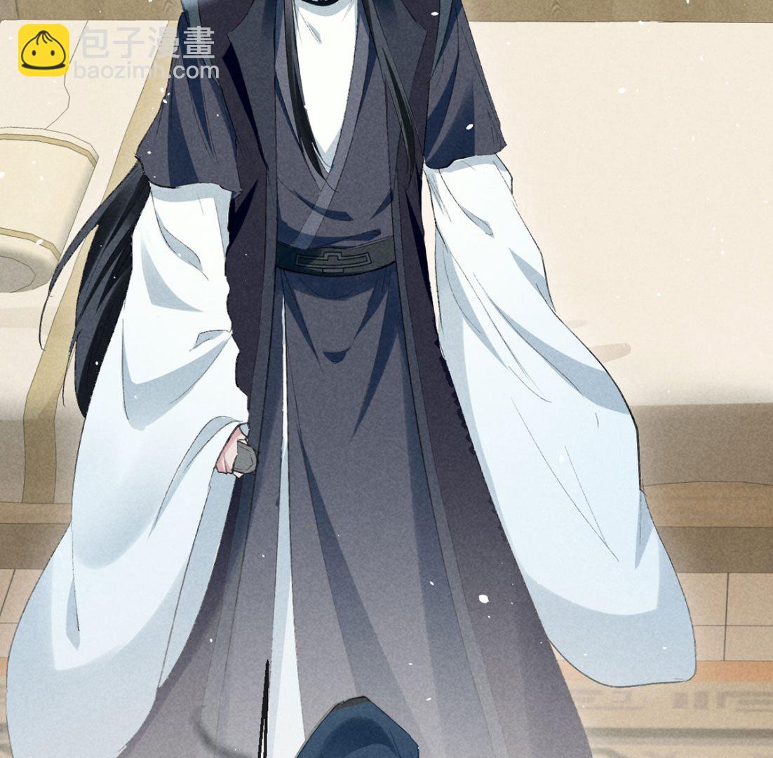 第118话 魔族之计(1/2)-第118话