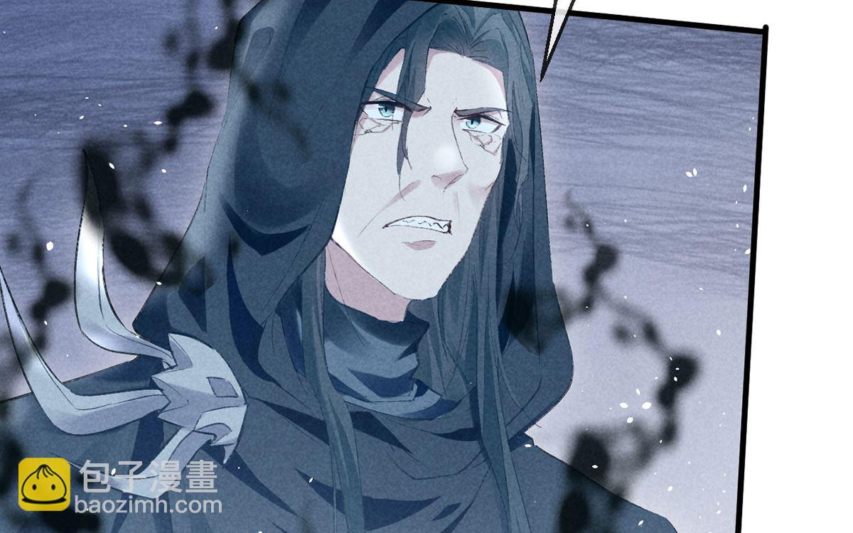 第118话 魔族之计(1/2)-第118话