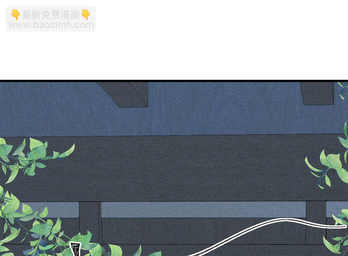 第118话 魔族之计(1/2)-第118话