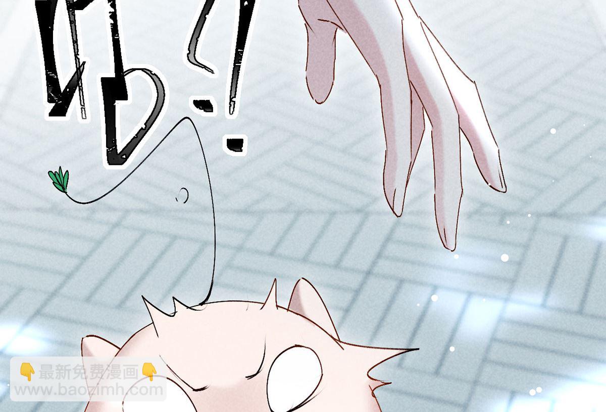 第118话 魔族之计(1/2)-第118话