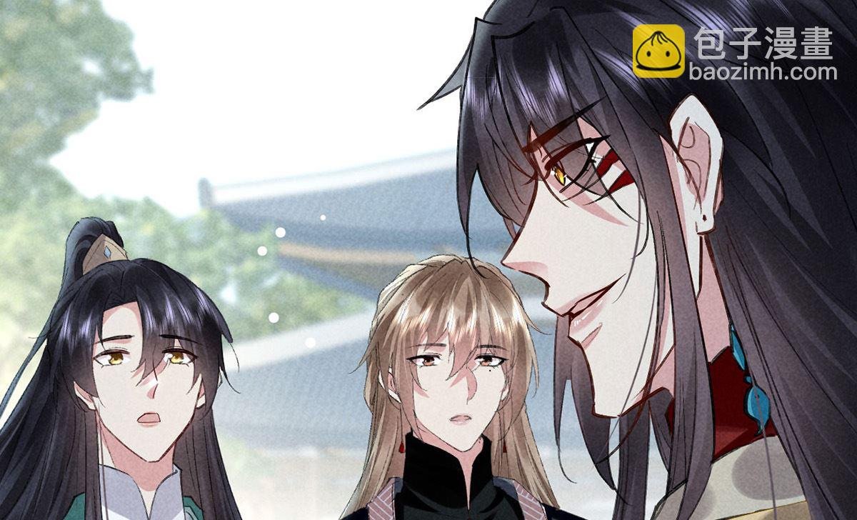 第120话 弄巧成拙(1/2)-第120话