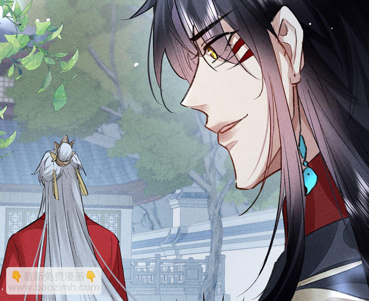 第120话 弄巧成拙(1/2)-第120话