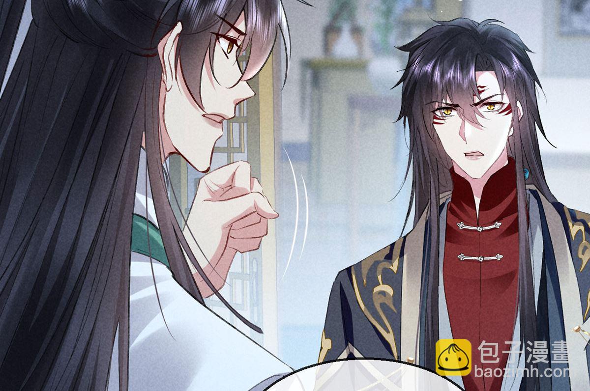 第120话 弄巧成拙(1/2)-第120话