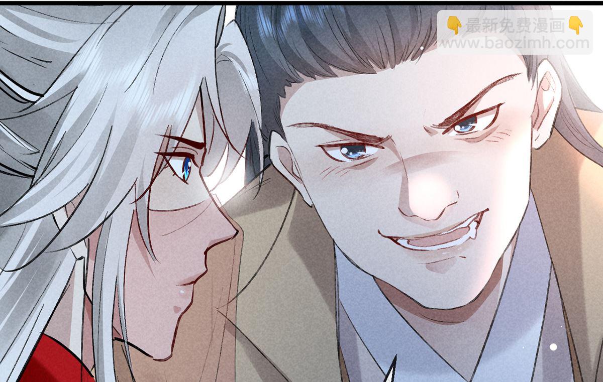 第122话 &ldquo;红颜祸水&rdquo;(1/2)-第122话