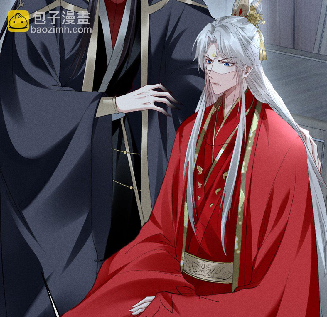 第124话 你想怎么死？(1/2)-第124话