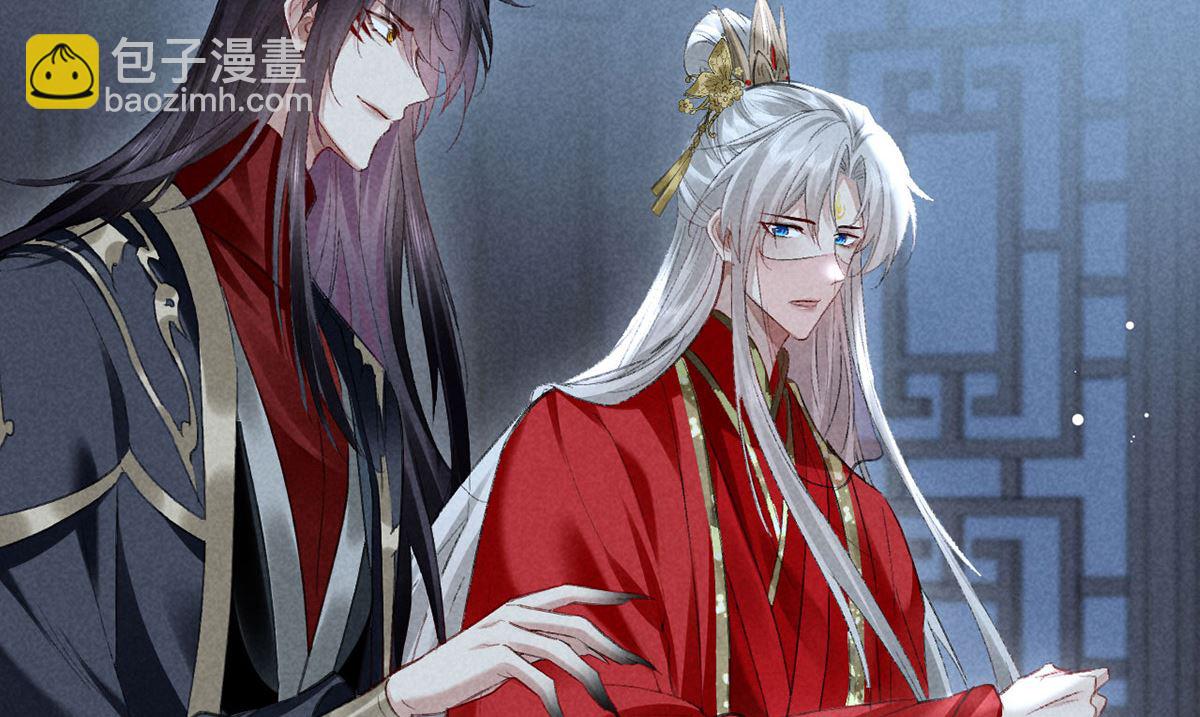 第124话 你想怎么死？(1/2)-第124话