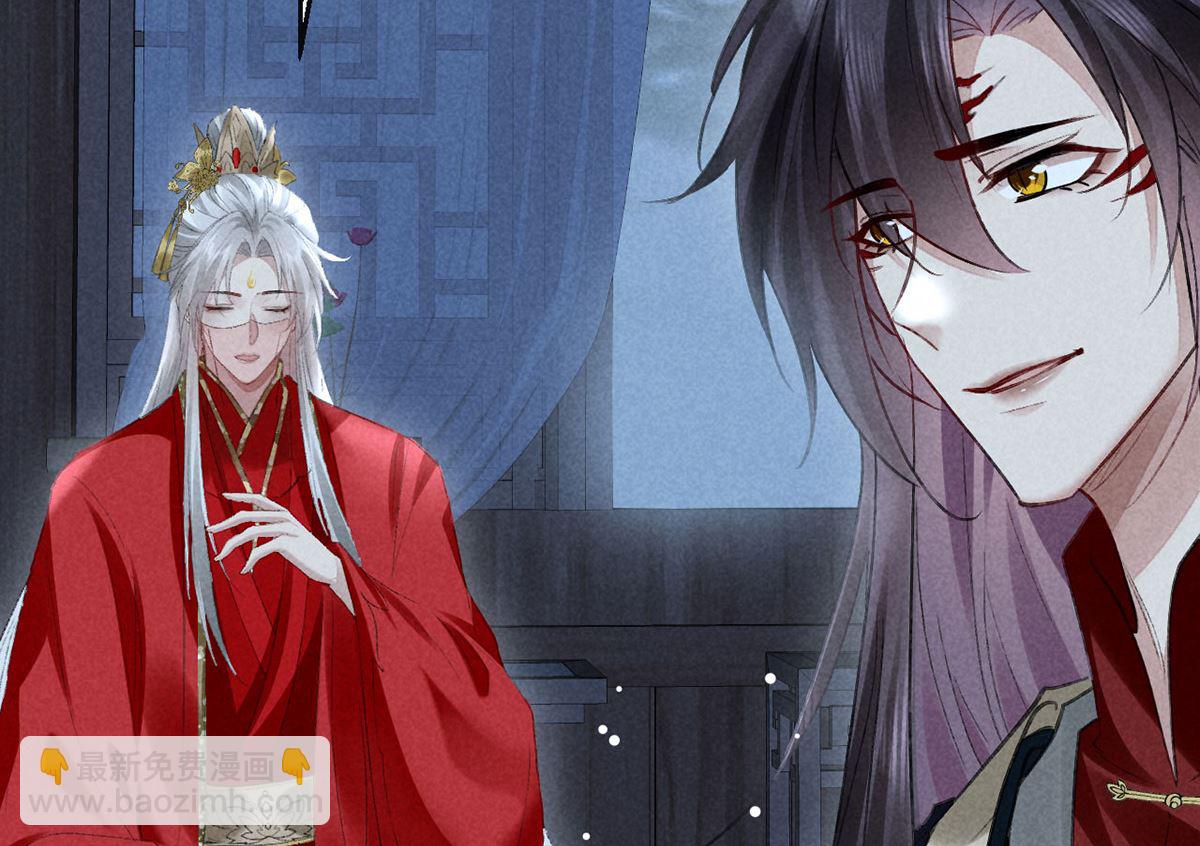 第124话 你想怎么死？(1/2)-第124话