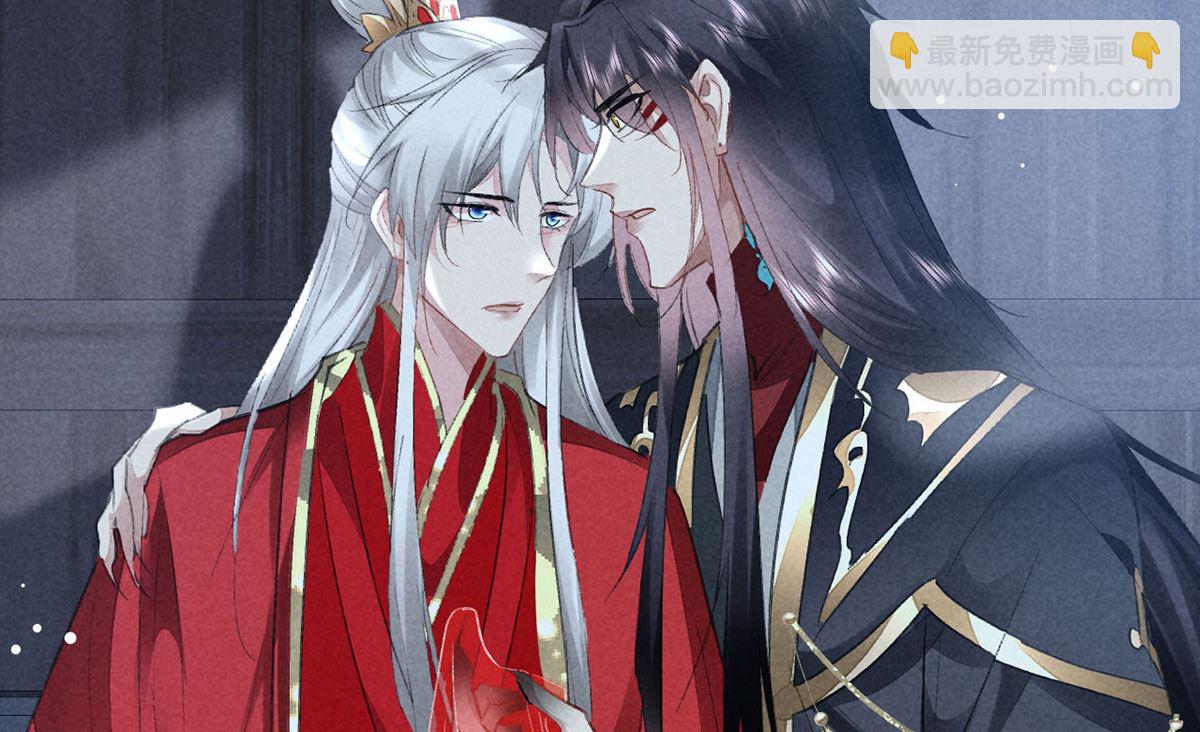 第124话 你想怎么死？(1/2)-第124话