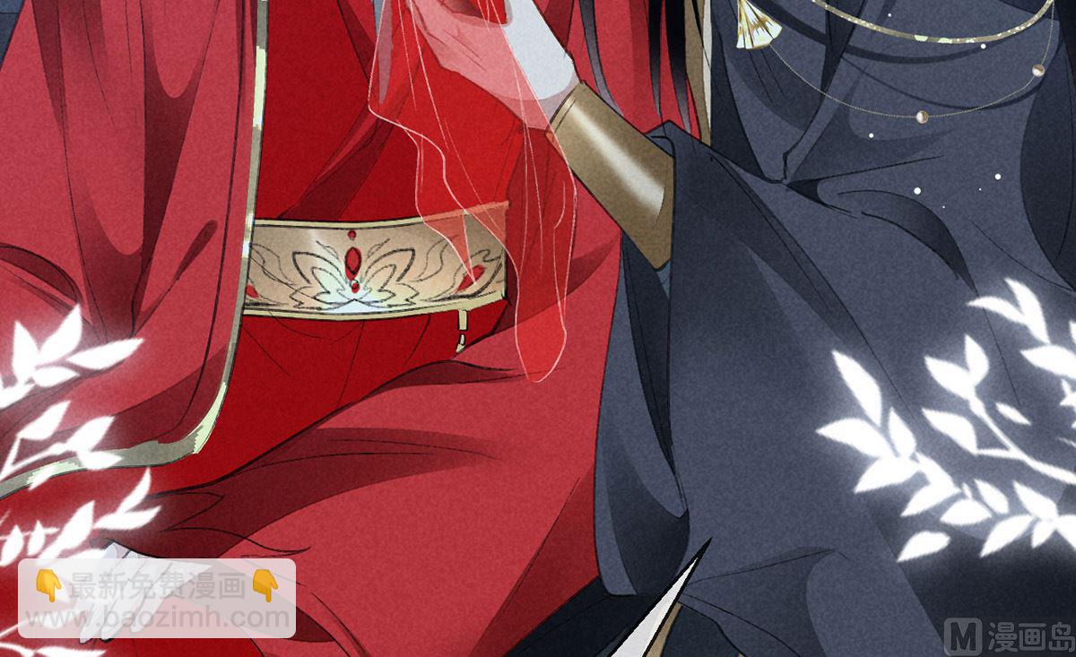 第124话 你想怎么死？(1/2)-第124话