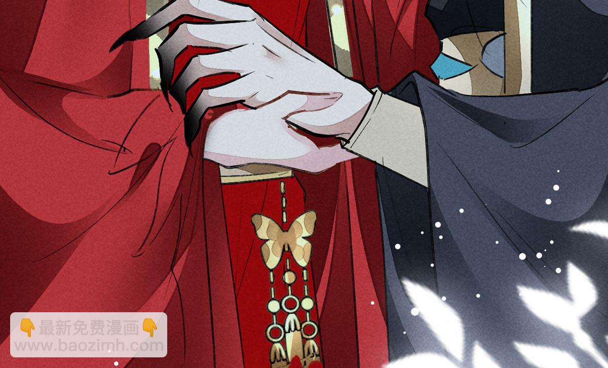 第124话 你想怎么死？(1/2)-第124话