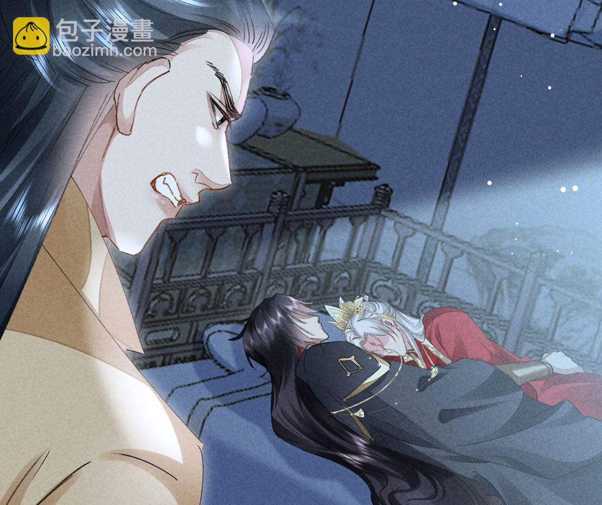 第124话 你想怎么死？(1/2)-第124话