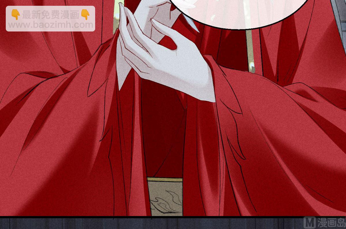 第124话 你想怎么死？(1/2)-第124话