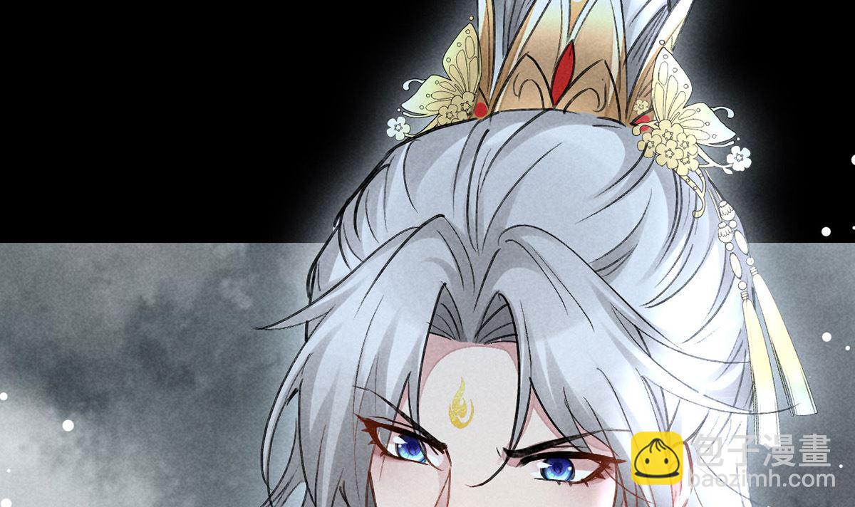 第126话 你离我越远越好(1/2)-第126话