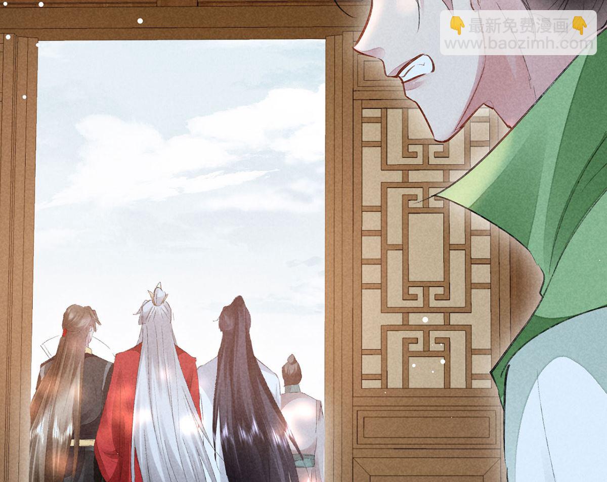 第128话 天欲雪门主空空(1/2)-第128话