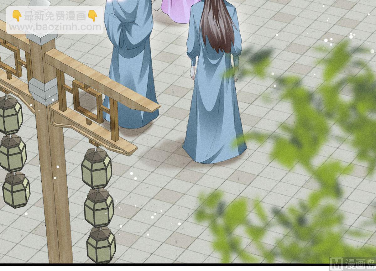 第128话 天欲雪门主空空(1/2)-第128话